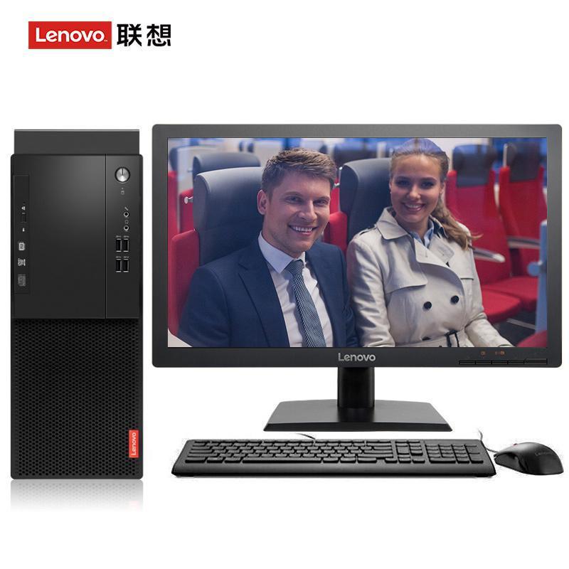 被操在线观看联想（Lenovo）启天M415 台式电脑 I5-7500 8G 1T 21.5寸显示器 DVD刻录 WIN7 硬盘隔离...